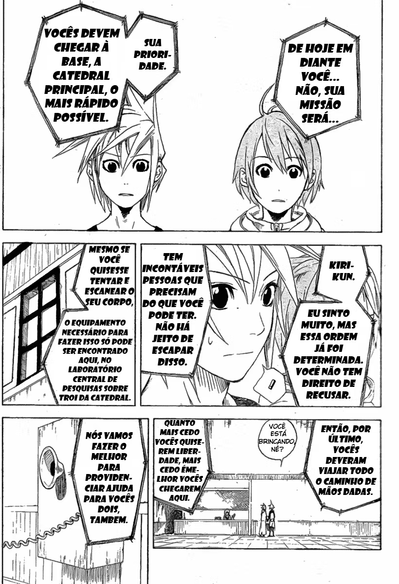 Double Arts Companheiro de Alma 第27页