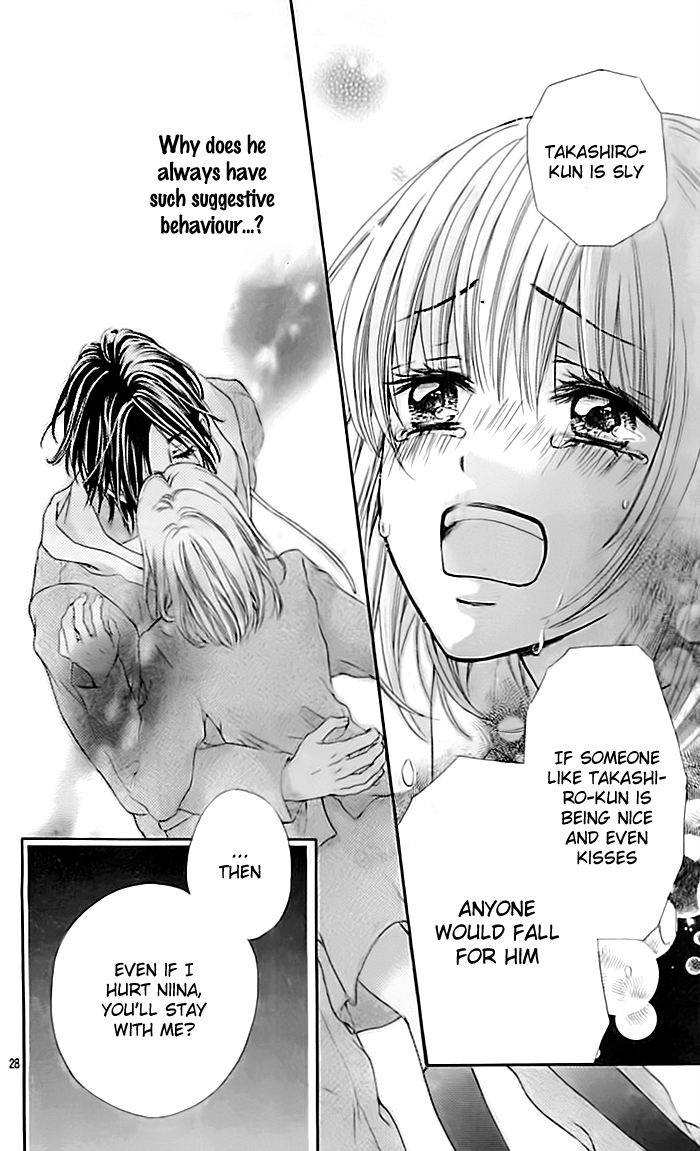 Hajimete, Kudasai. Vol. 1 Ch. 1 第29页