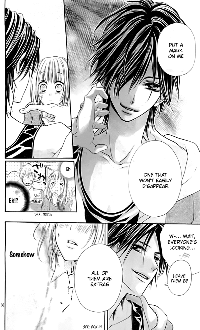 Hajimete, Kudasai. Vol. 1 Ch. 1 第31页