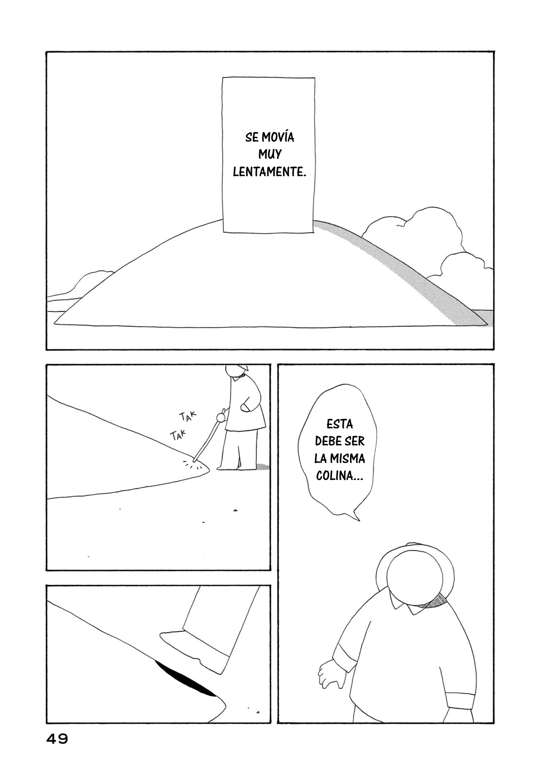 City of Sands Nacimiento 第12页