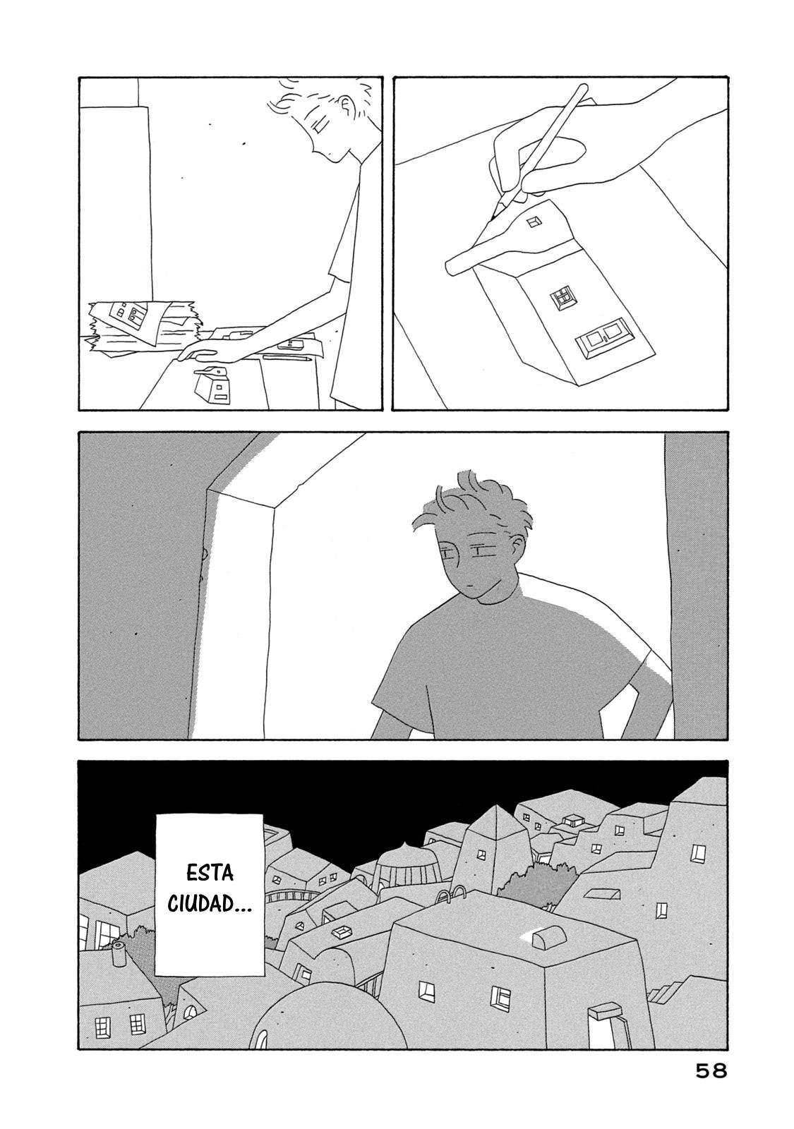 City of Sands Nacimiento 第21页