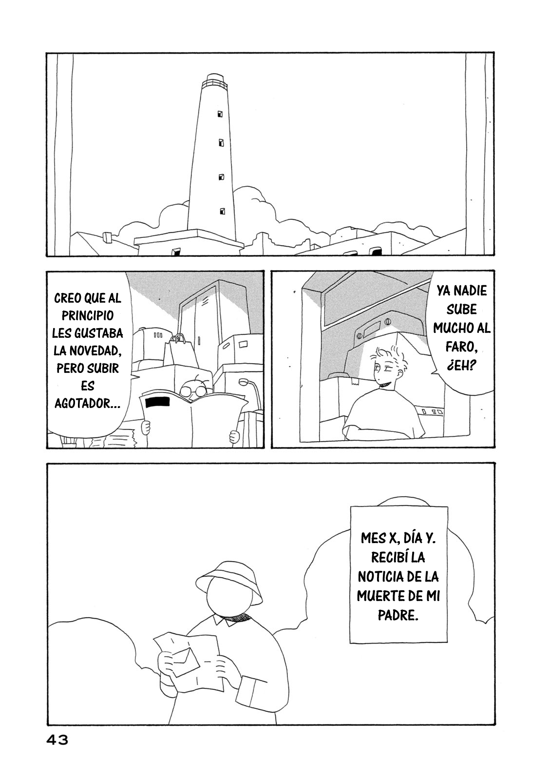City of Sands Nacimiento 第6页