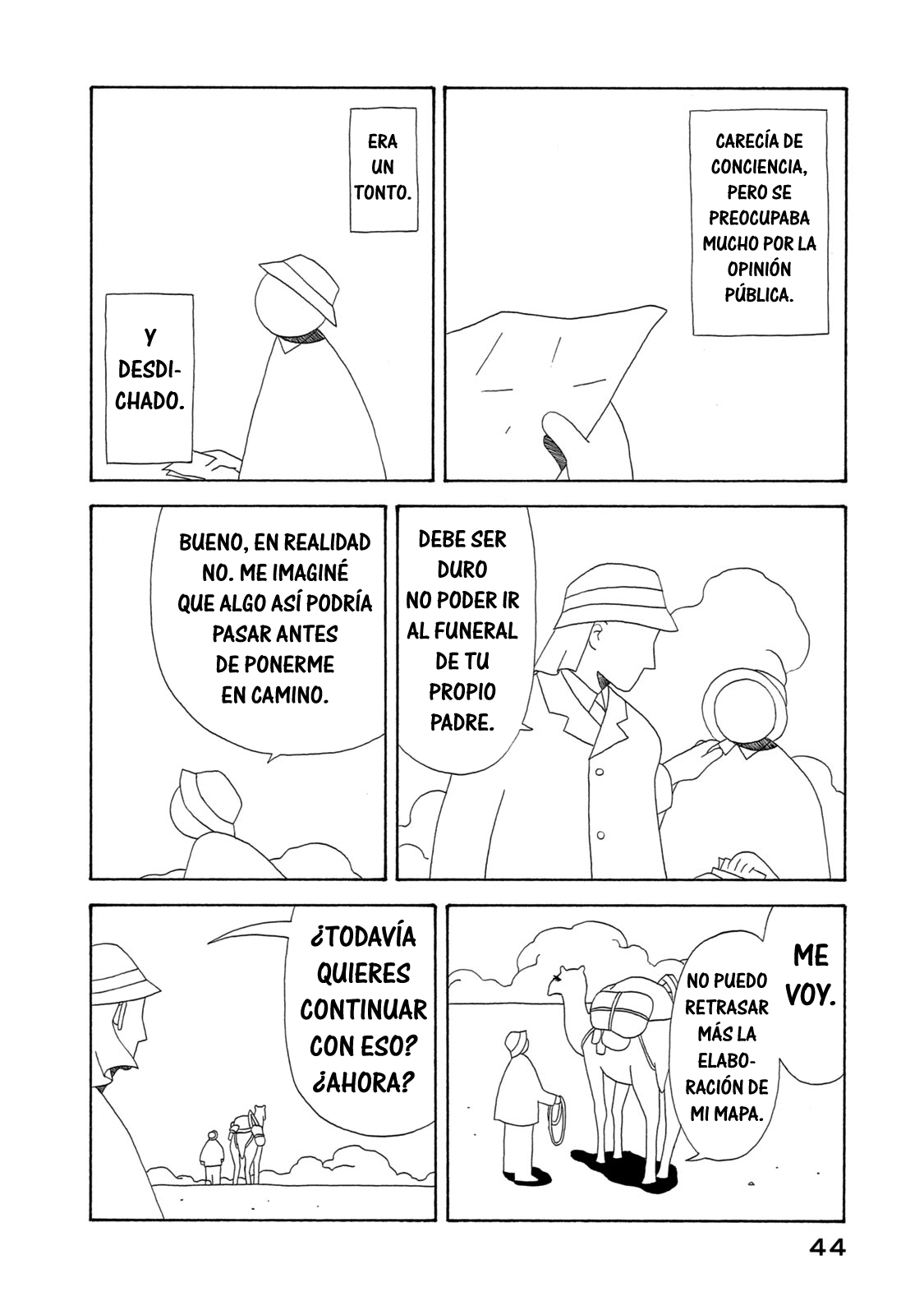 City of Sands Nacimiento 第7页