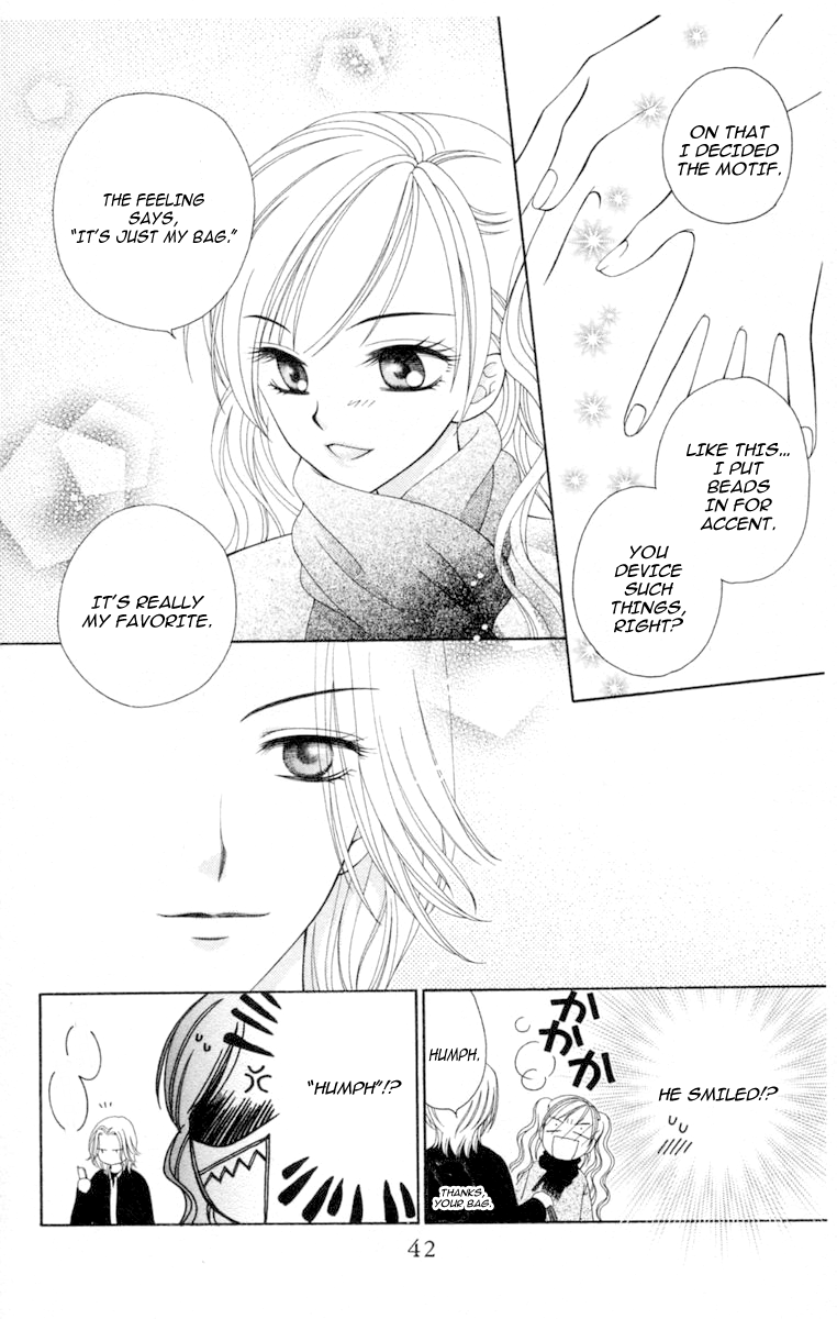 V.B. Rose Vol. 1 Ch. 1 第45页