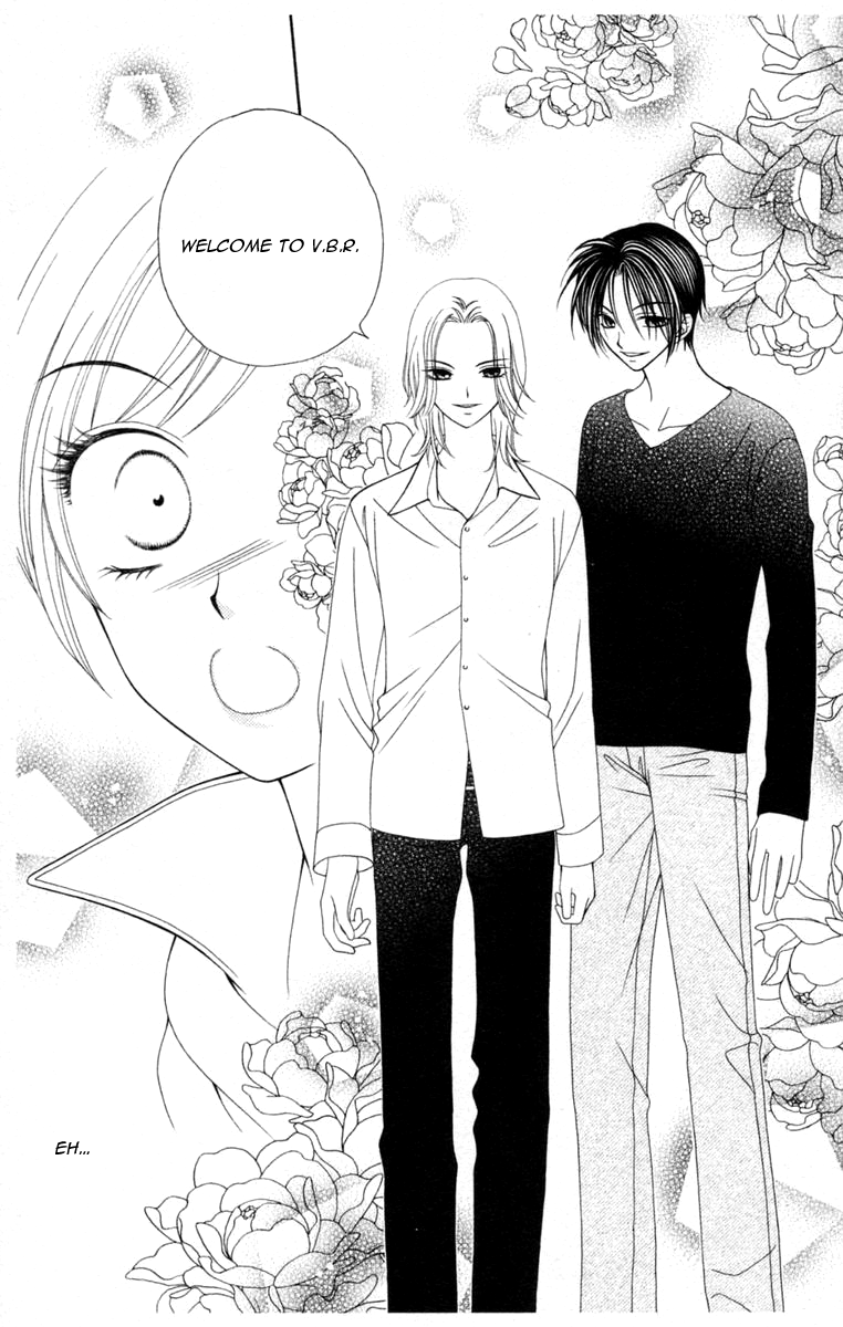 V.B. Rose Vol. 1 Ch. 1 第54页