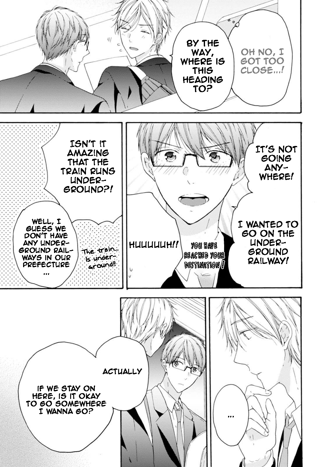 Sekai no Oto ga Shinai & extras 第24页