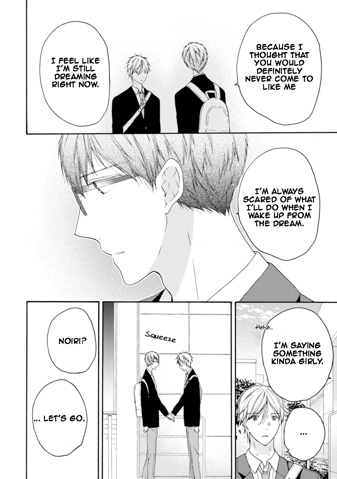 Sekai no Oto ga Shinai & extras 第27页