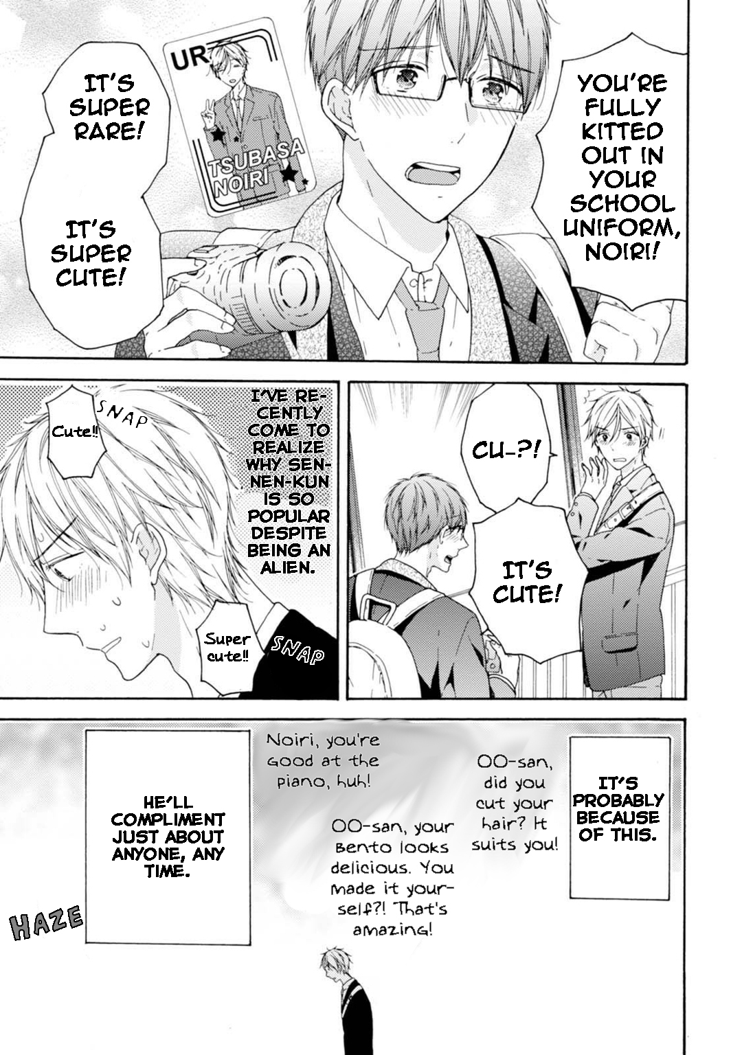 Sekai no Oto ga Shinai & extras 第4页
