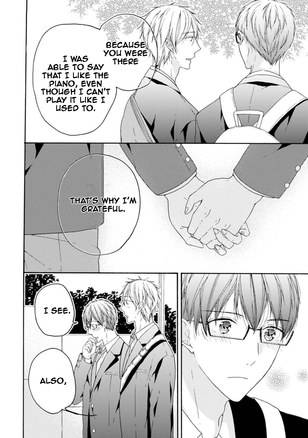 Sekai no Oto ga Shinai & extras 第33页