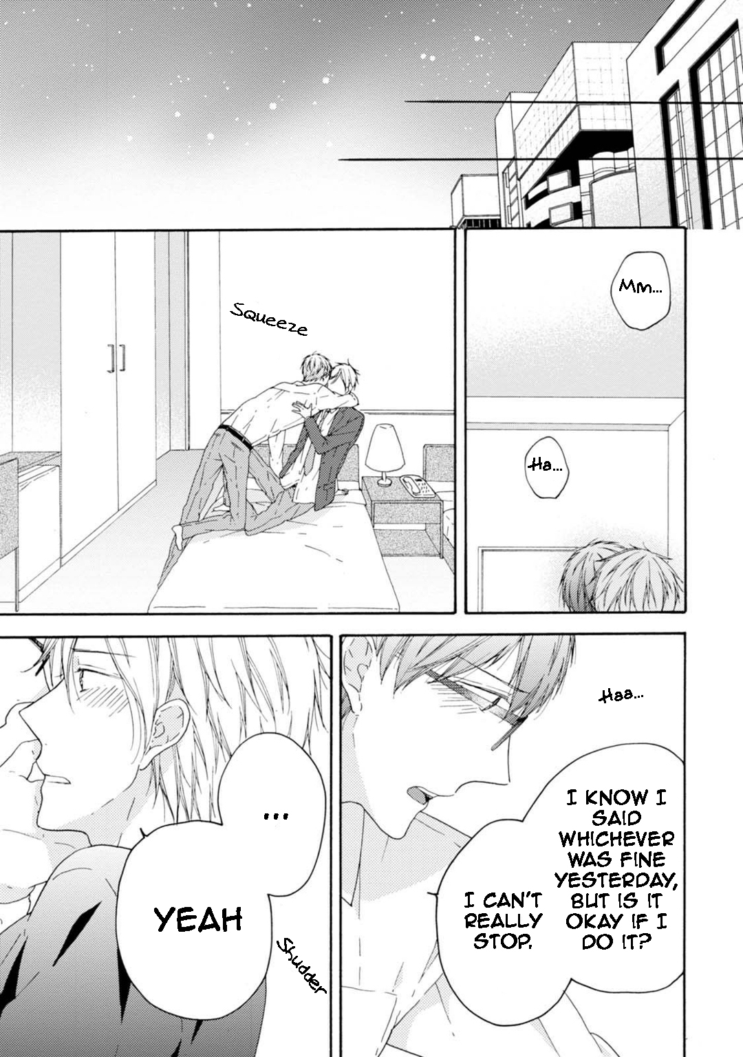Sekai no Oto ga Shinai & extras 第36页