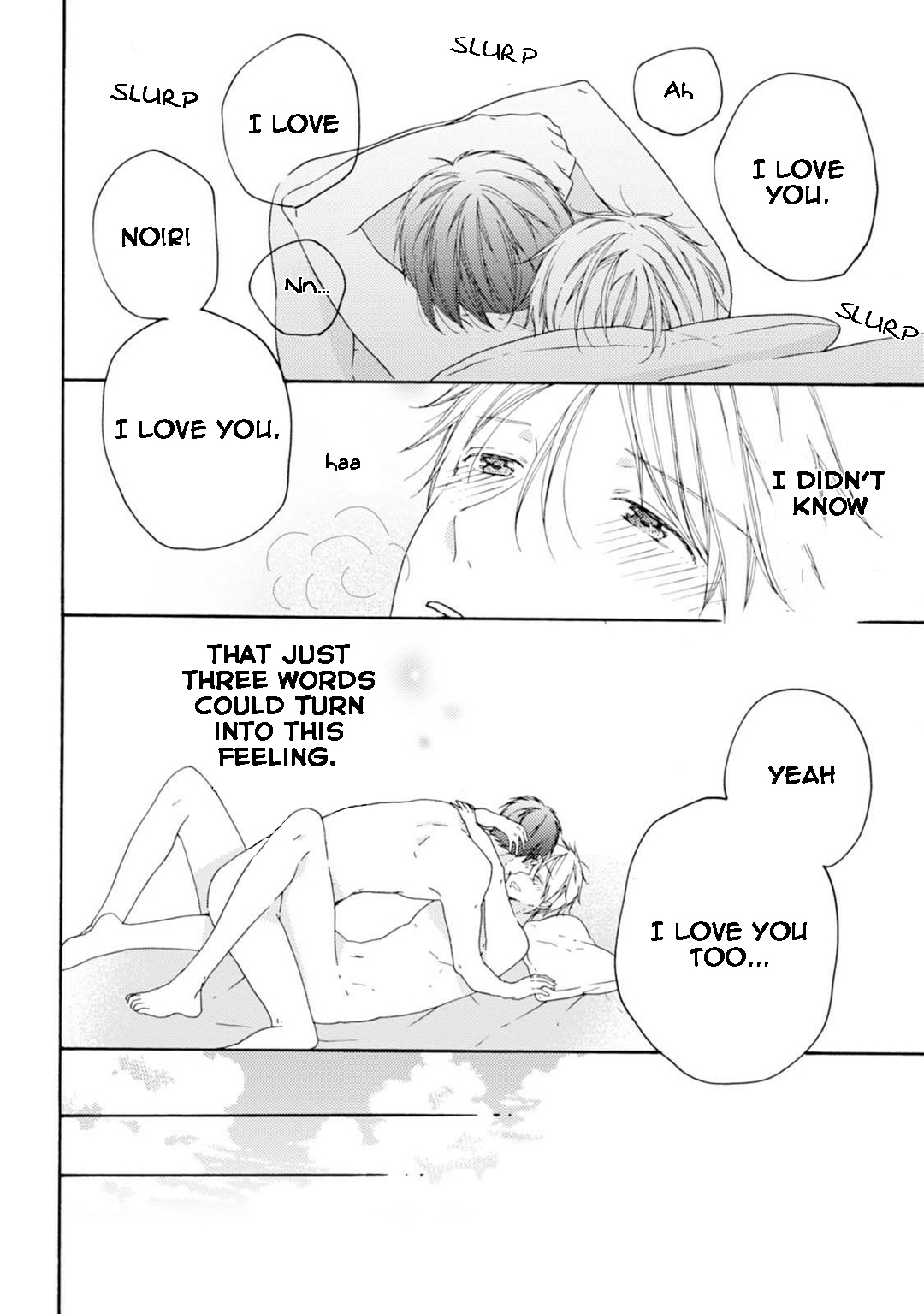 Sekai no Oto ga Shinai & extras 第41页
