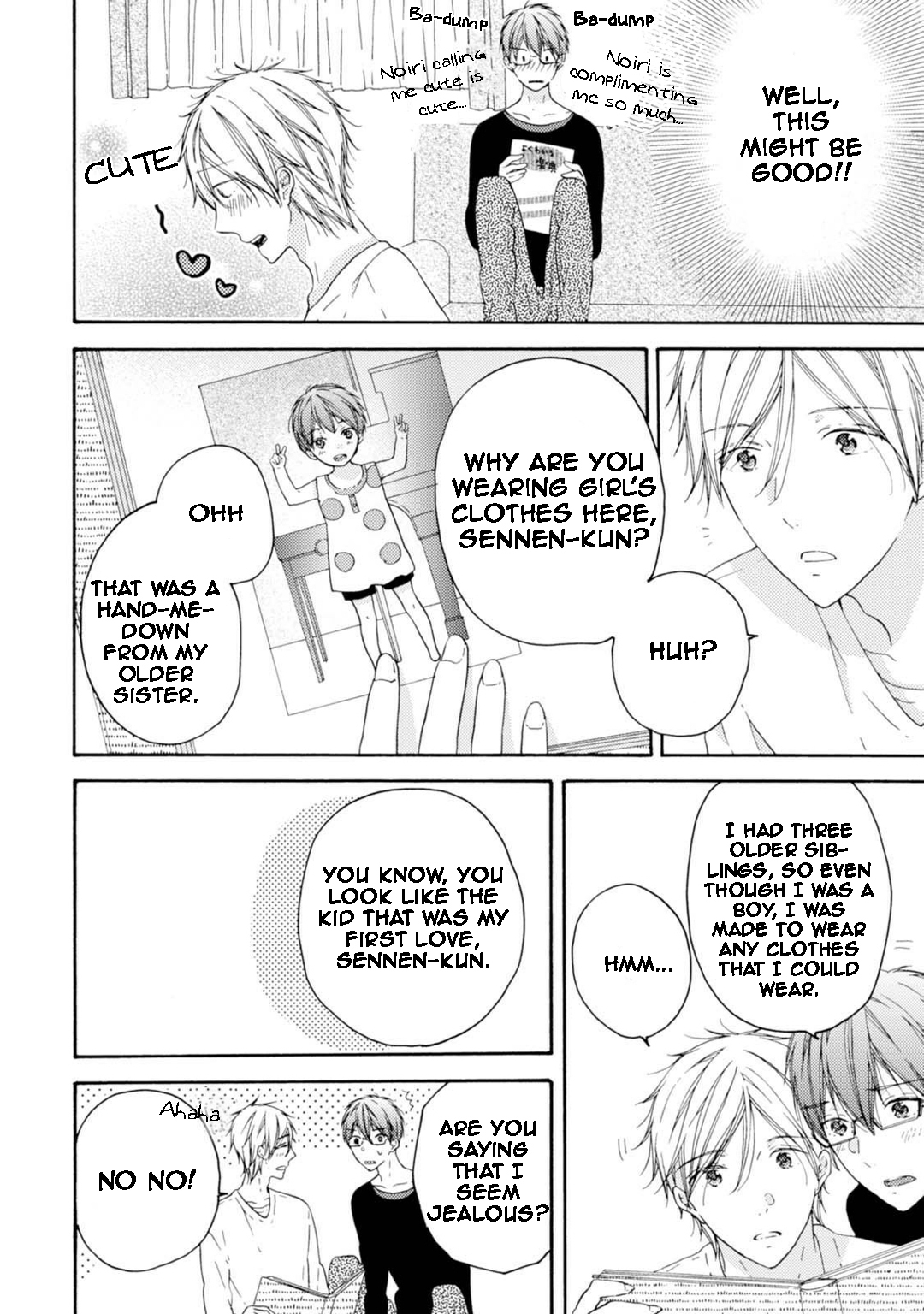 Sekai no Oto ga Shinai & extras 第45页