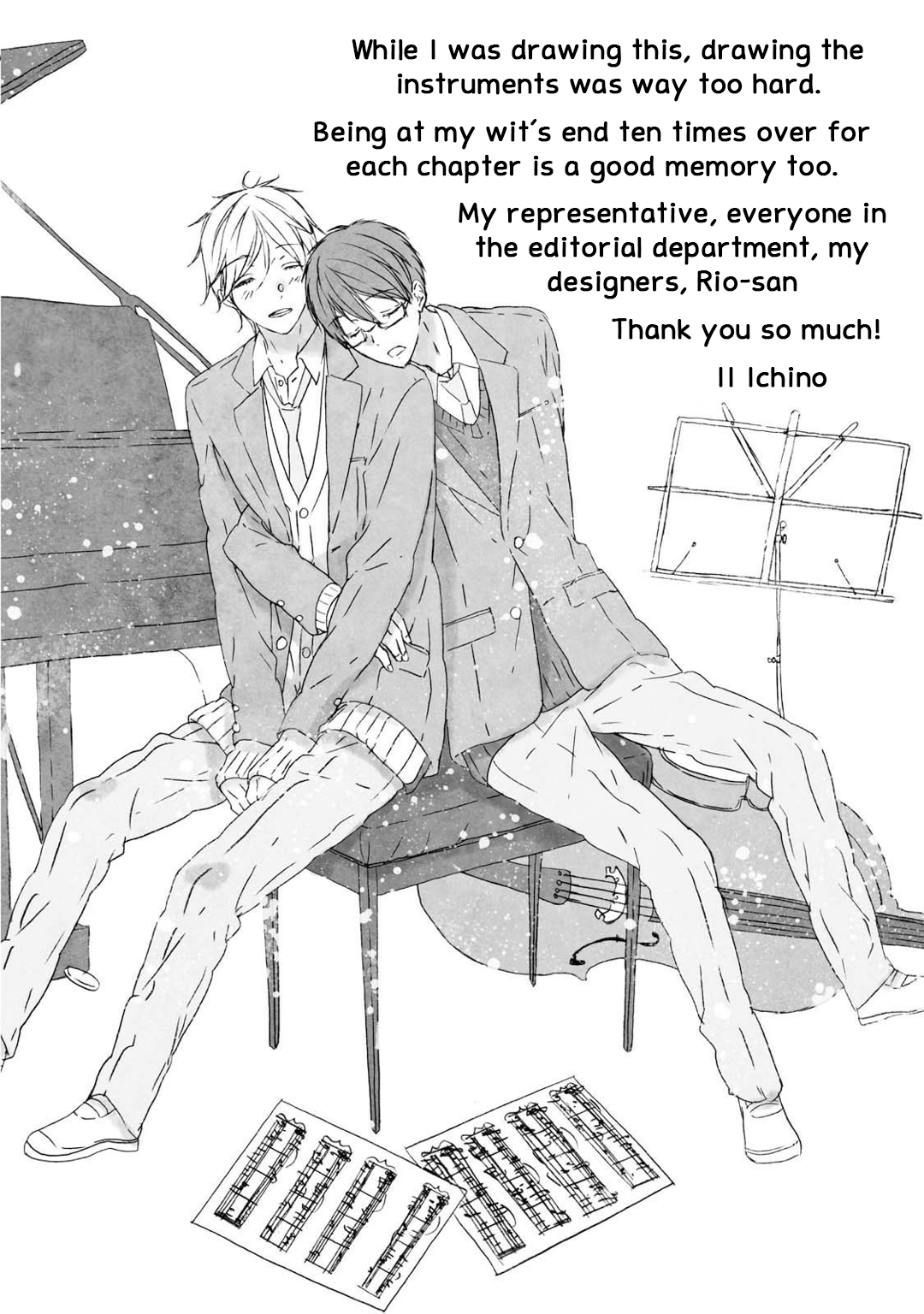 Sekai no Oto ga Shinai & extras 第50页