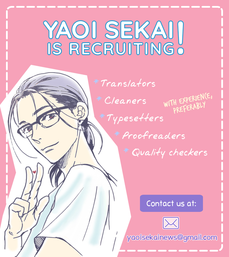 Sekai no Oto ga Shinai & extras 第53页