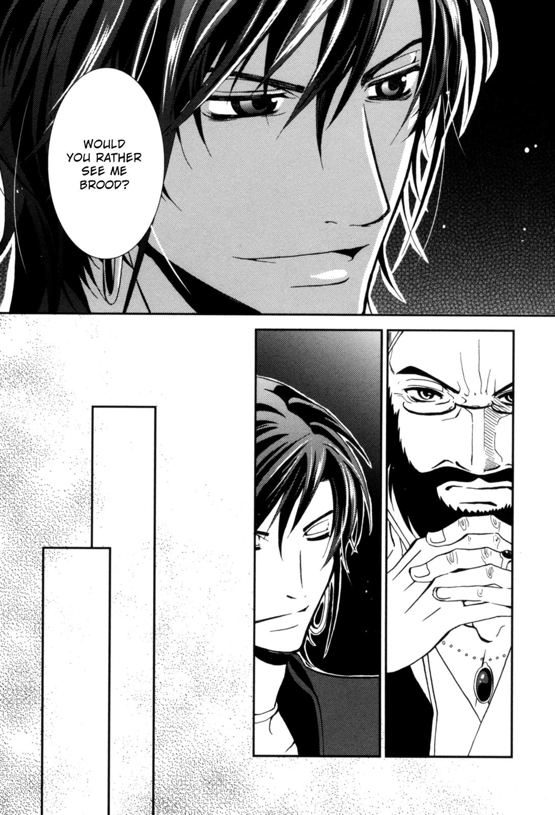12-ji no Kenryokusha Traces 第5页