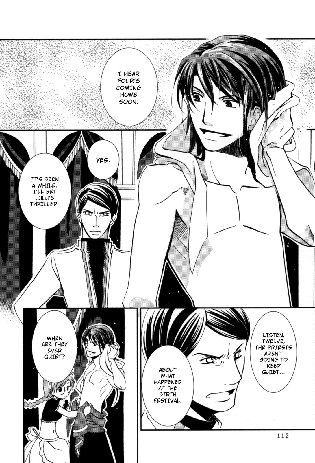 12-ji no Kenryokusha Traces 第6页