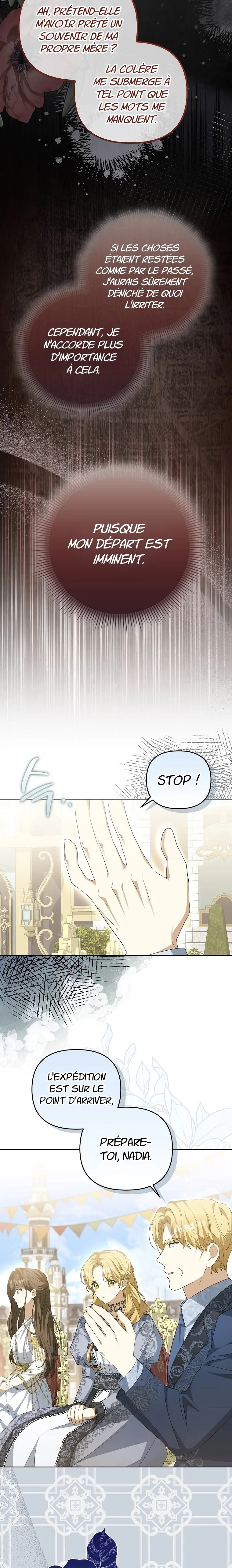 Gajja Anae ege Wae Jipchakhaseyo? Vol. 1 Ch. 4 第6页