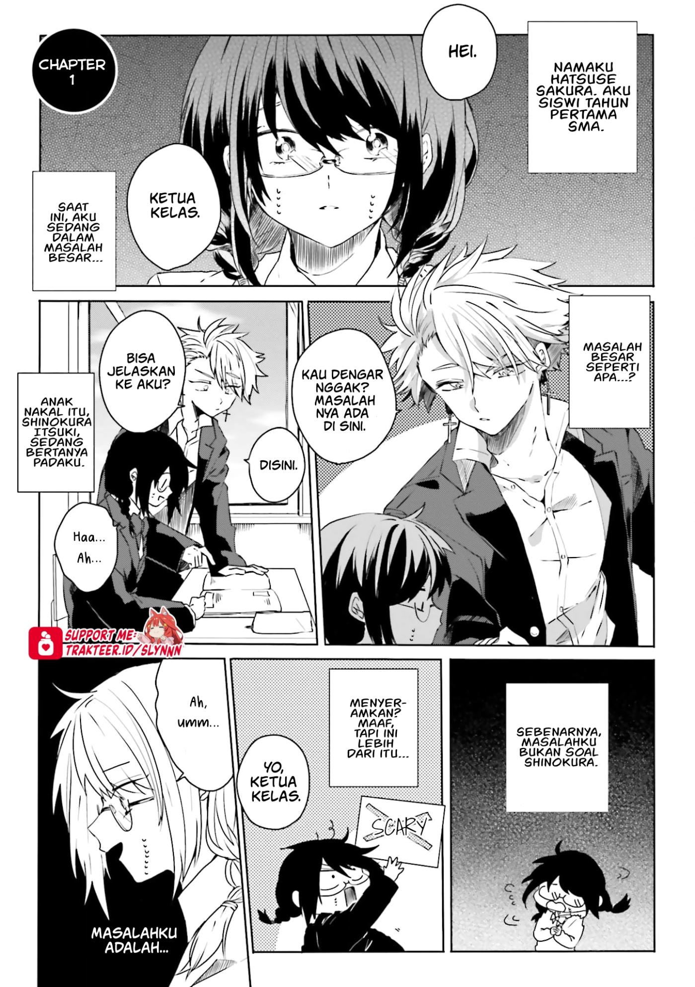 Iincho to Furyou-kun 第5页