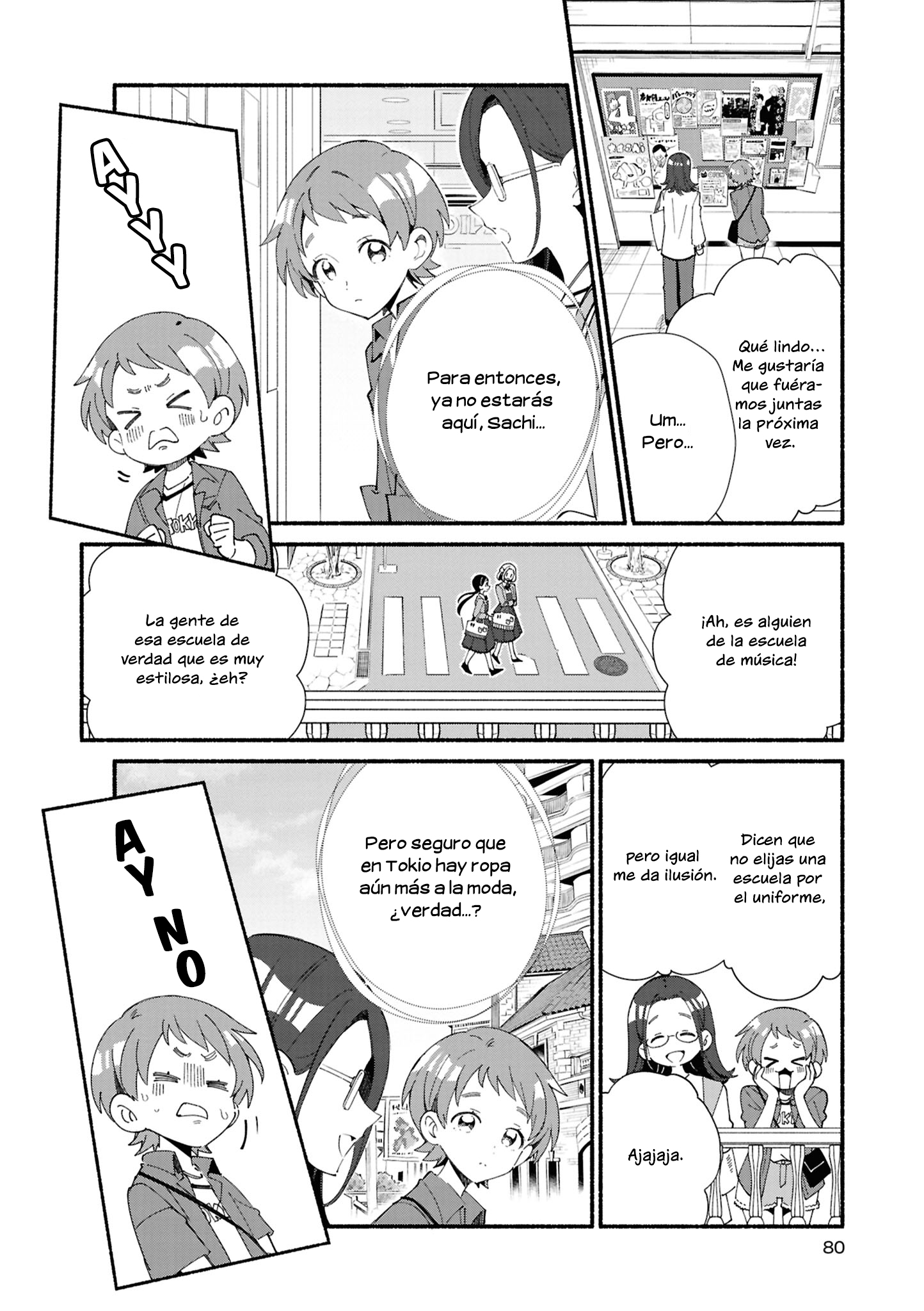yrhm: Yurihime 20th Anthology Mentira | Aono Shimo 第11页