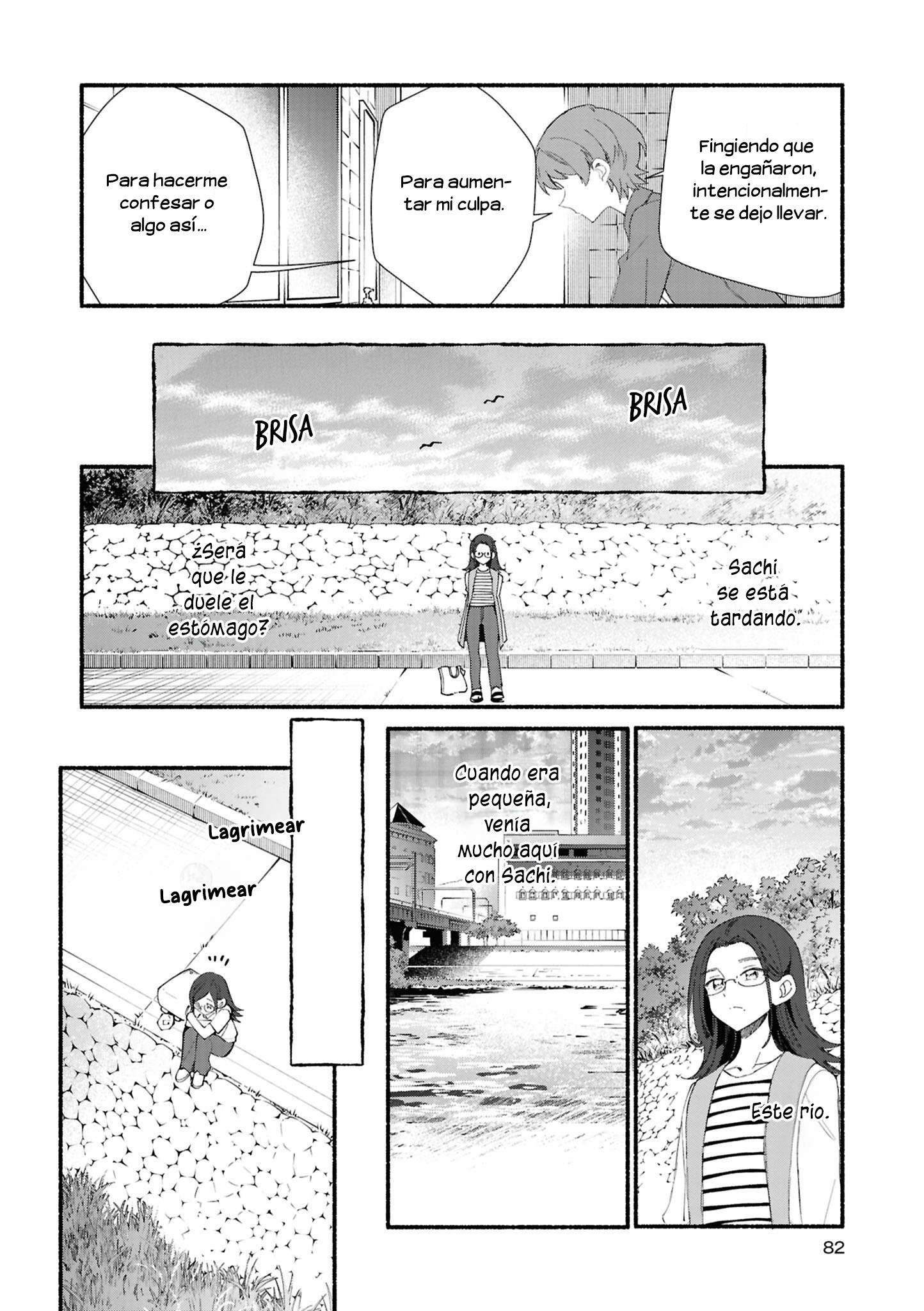 yrhm: Yurihime 20th Anthology Mentira | Aono Shimo 第13页