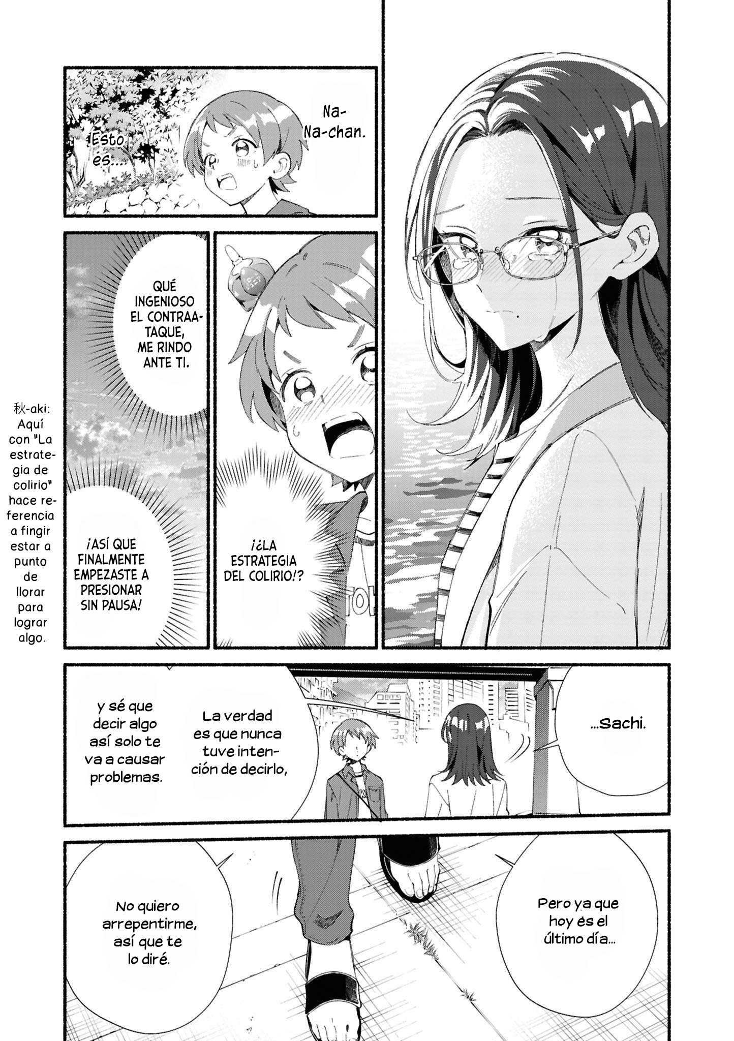 yrhm: Yurihime 20th Anthology Mentira | Aono Shimo 第16页