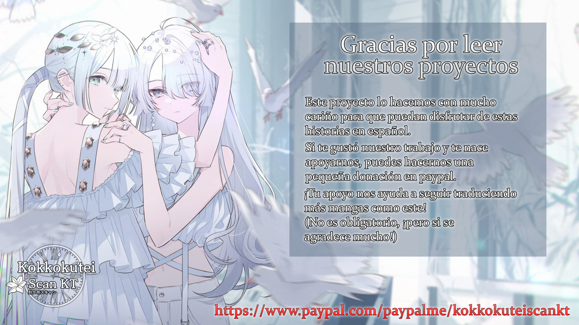 yrhm: Yurihime 20th Anthology Mentira | Aono Shimo 第28页