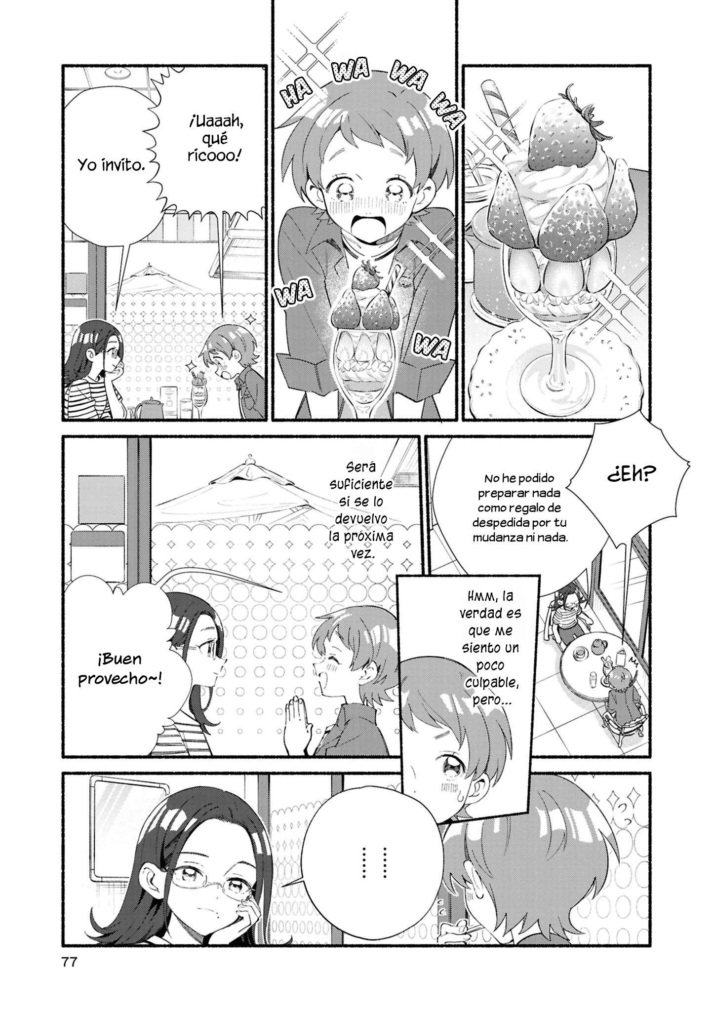 yrhm: Yurihime 20th Anthology Mentira | Aono Shimo 第8页