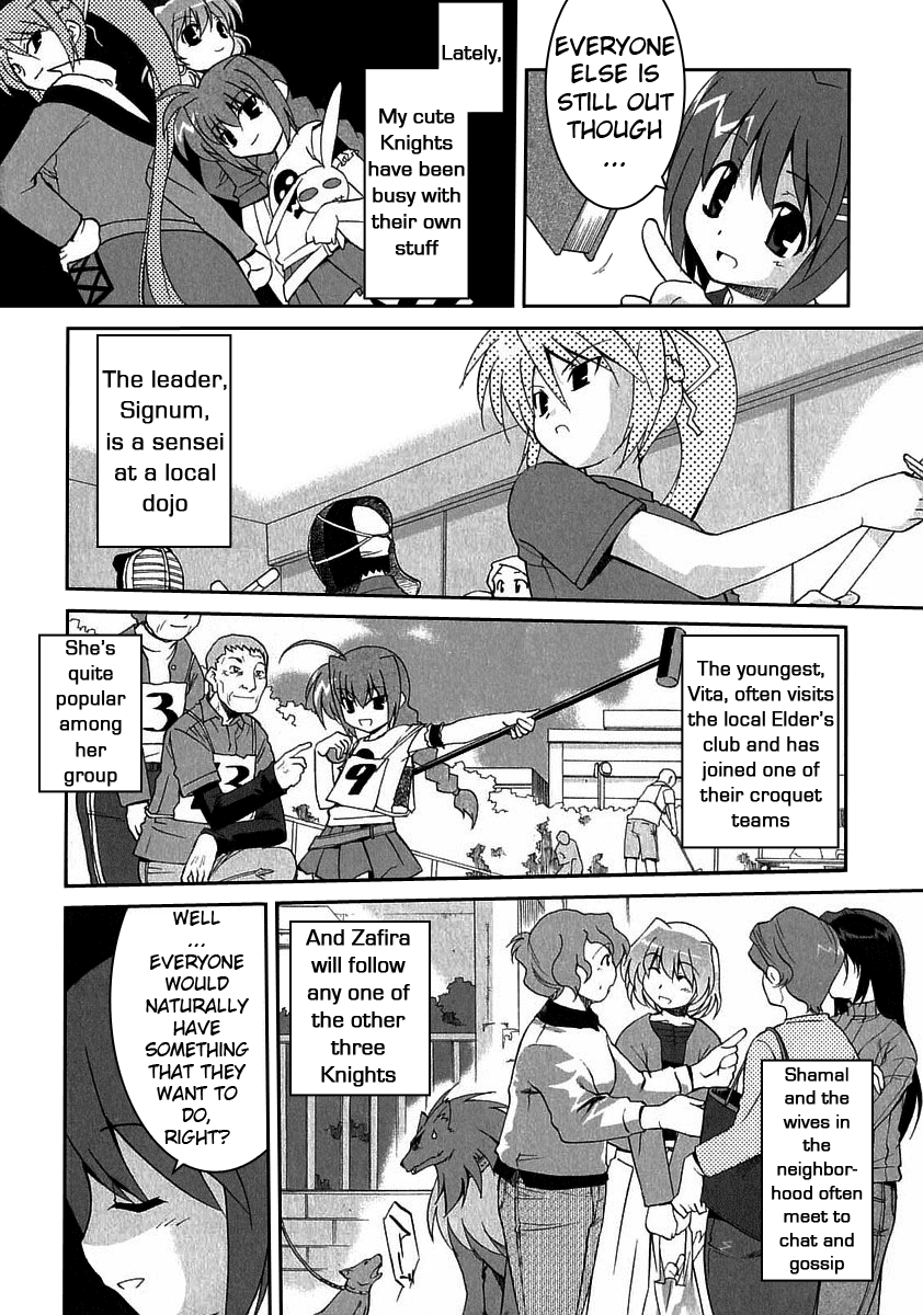 Mahou Shoujo Lyrical Nanoha A's Yagami Hayate, Thoughts of Her Current Everyday Life 第4页