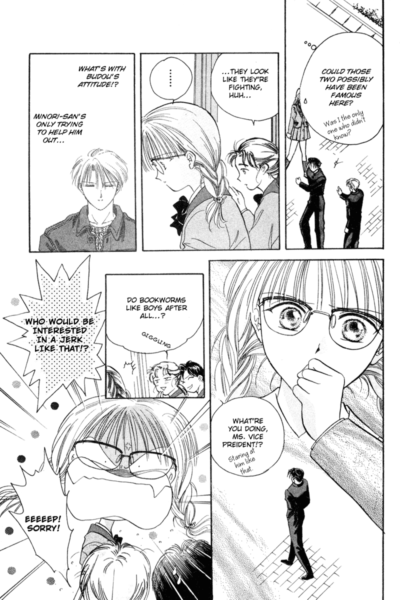 Delicious Study Vol. 1 Ch. 1 第29页