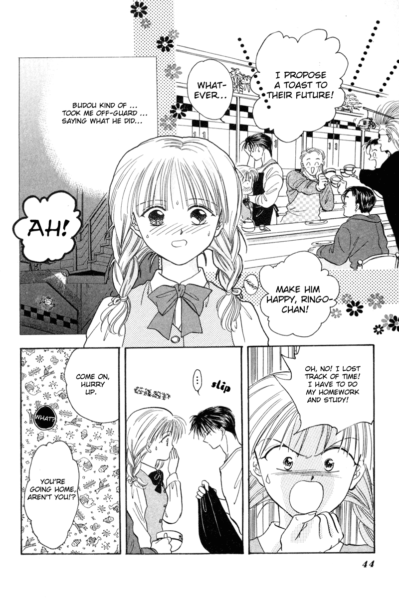 Delicious Study Vol. 1 Ch. 1 第42页