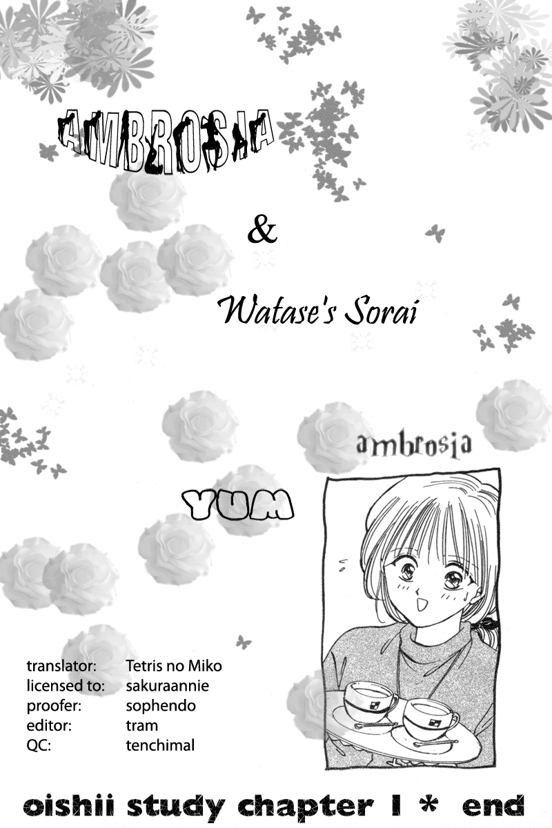 Delicious Study Vol. 1 Ch. 1 第66页