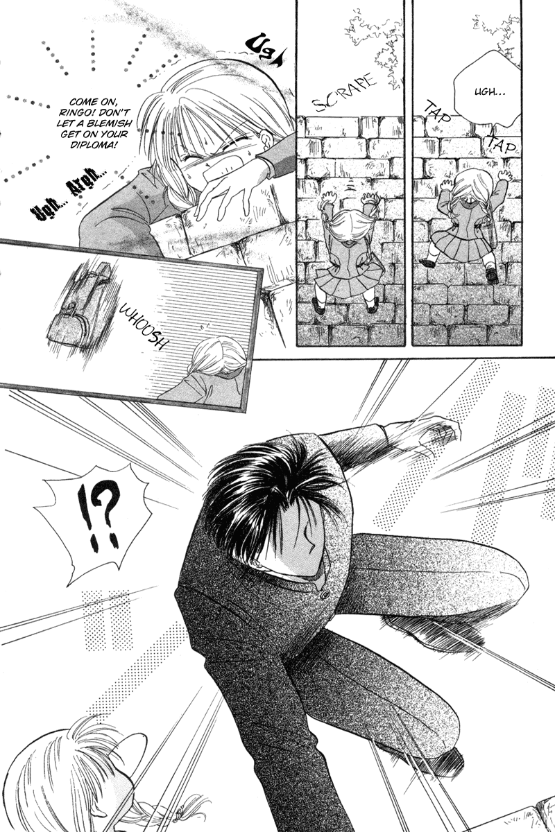 Delicious Study Vol. 1 Ch. 1 第8页