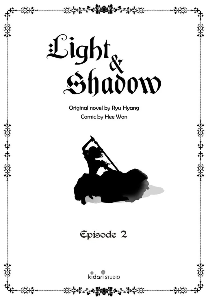 Light and Shadow Vol. 1 Ch. 2 第1页