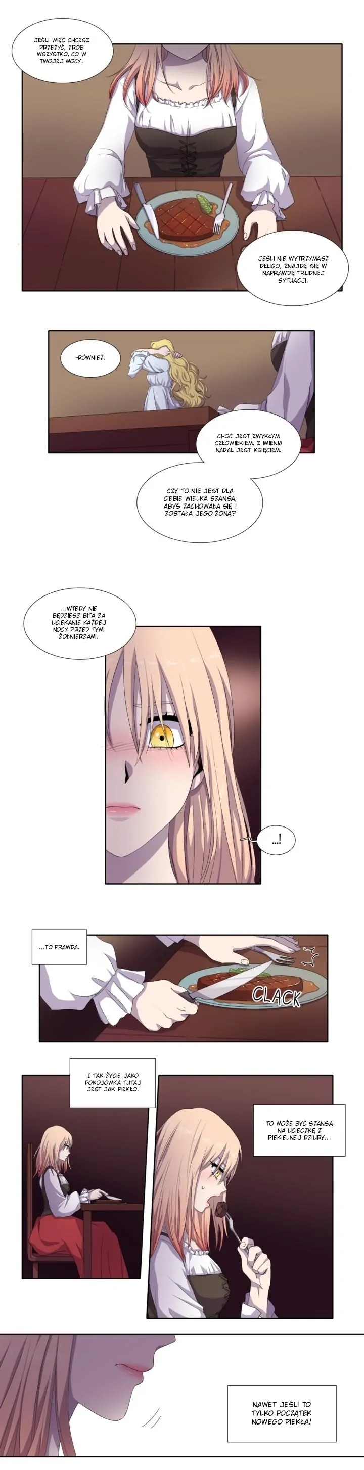Light and Shadow Vol. 1 Ch. 2 第3页