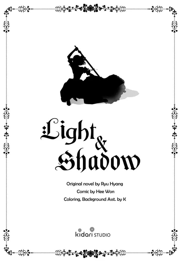 Light and Shadow Vol. 1 Ch. 2 第9页