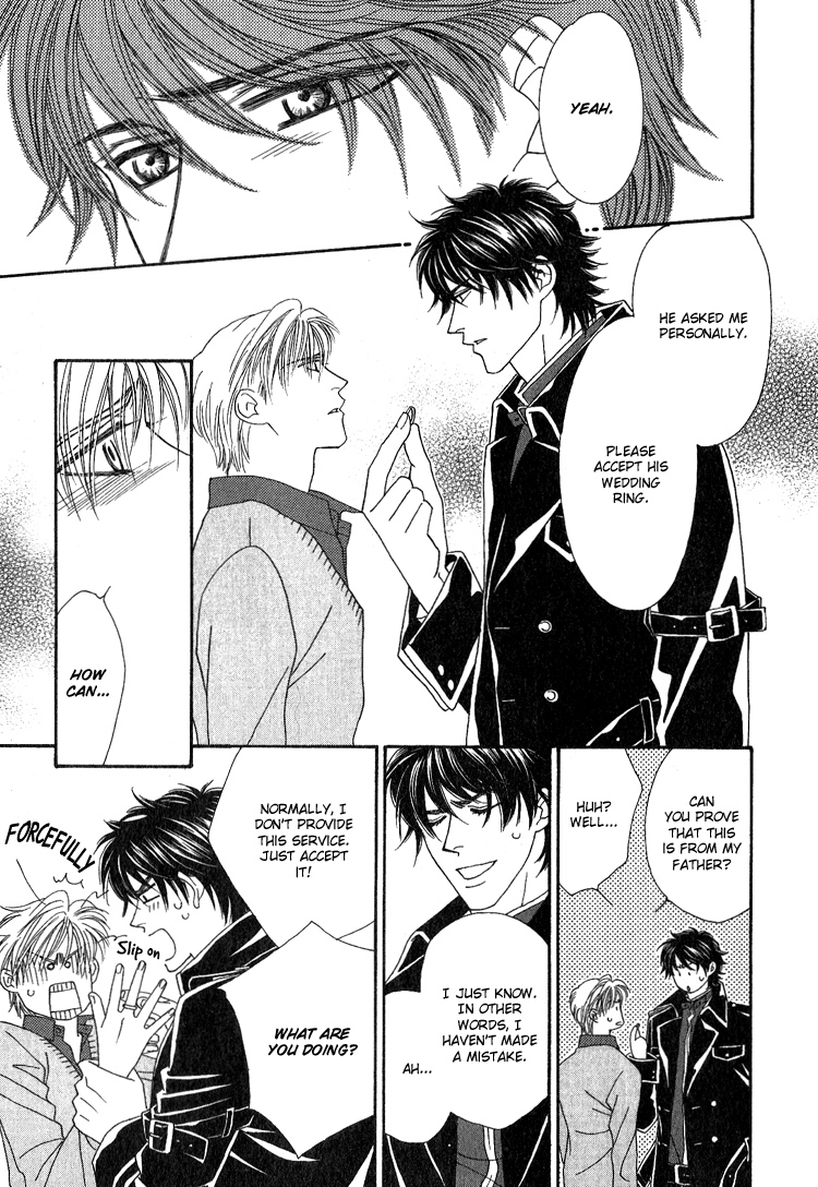 Machina Angelus Vol. 1 Ch. 3 第12页