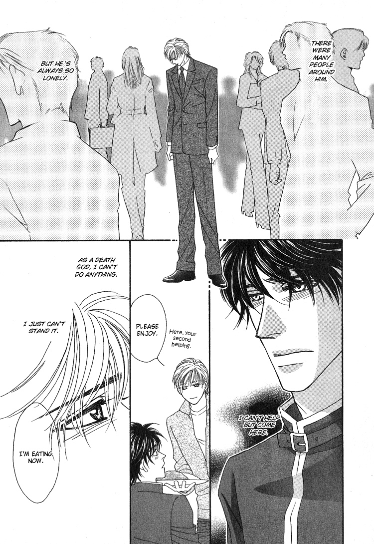 Machina Angelus Vol. 1 Ch. 3 第22页