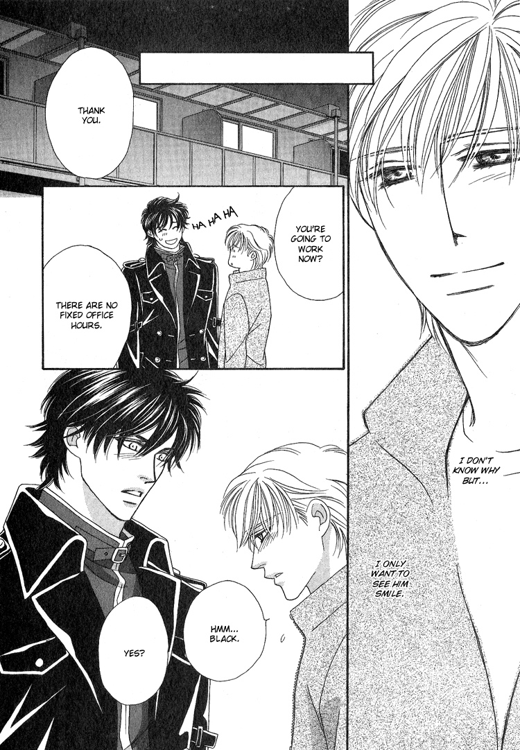 Machina Angelus Vol. 1 Ch. 3 第23页