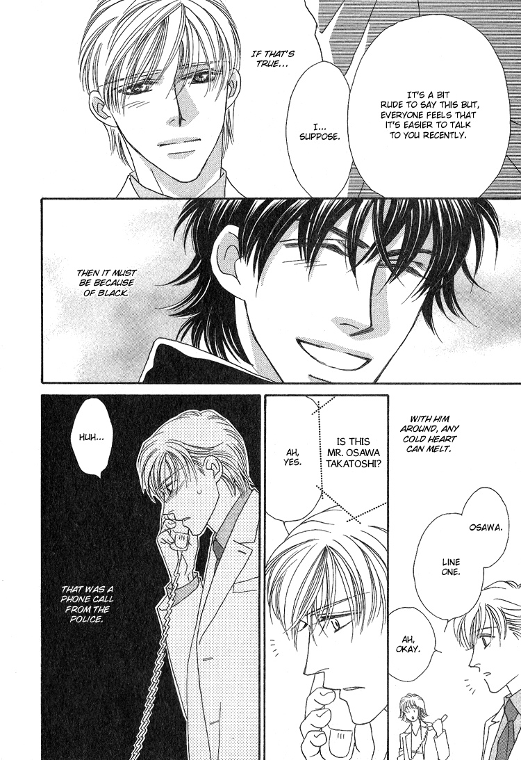 Machina Angelus Vol. 1 Ch. 3 第27页