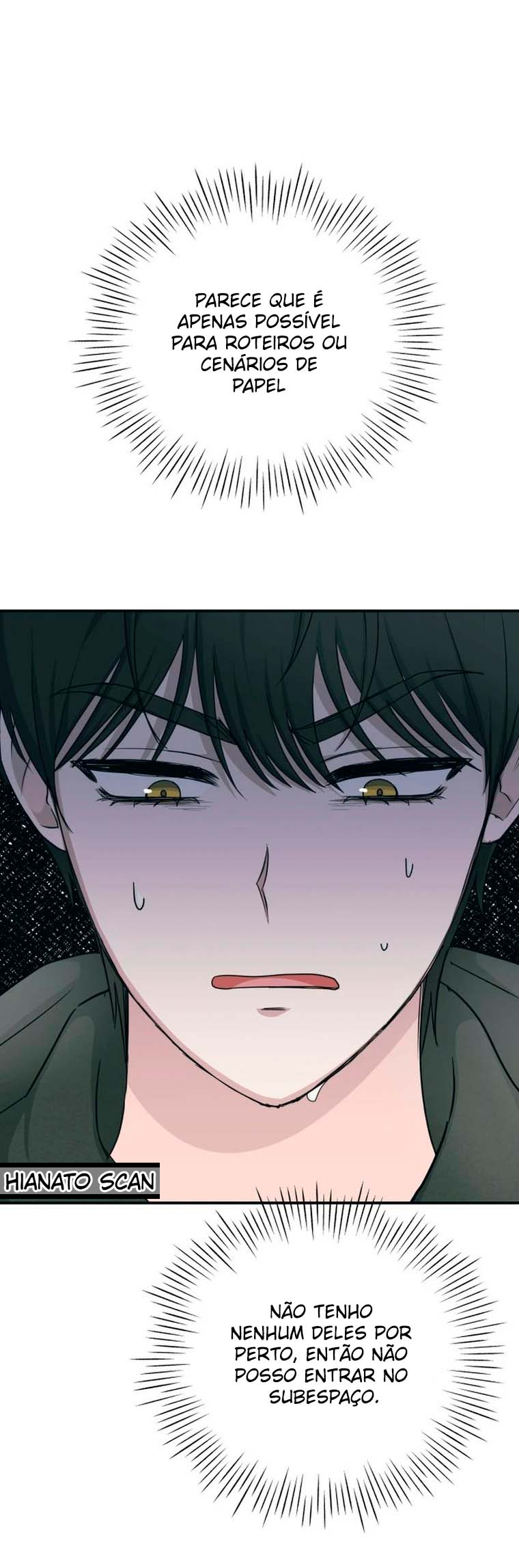 Daetteum Chakgakdanghaetda Goemul Cheonjaebaeu-ro Vol. 1 Ch. 3 第3页