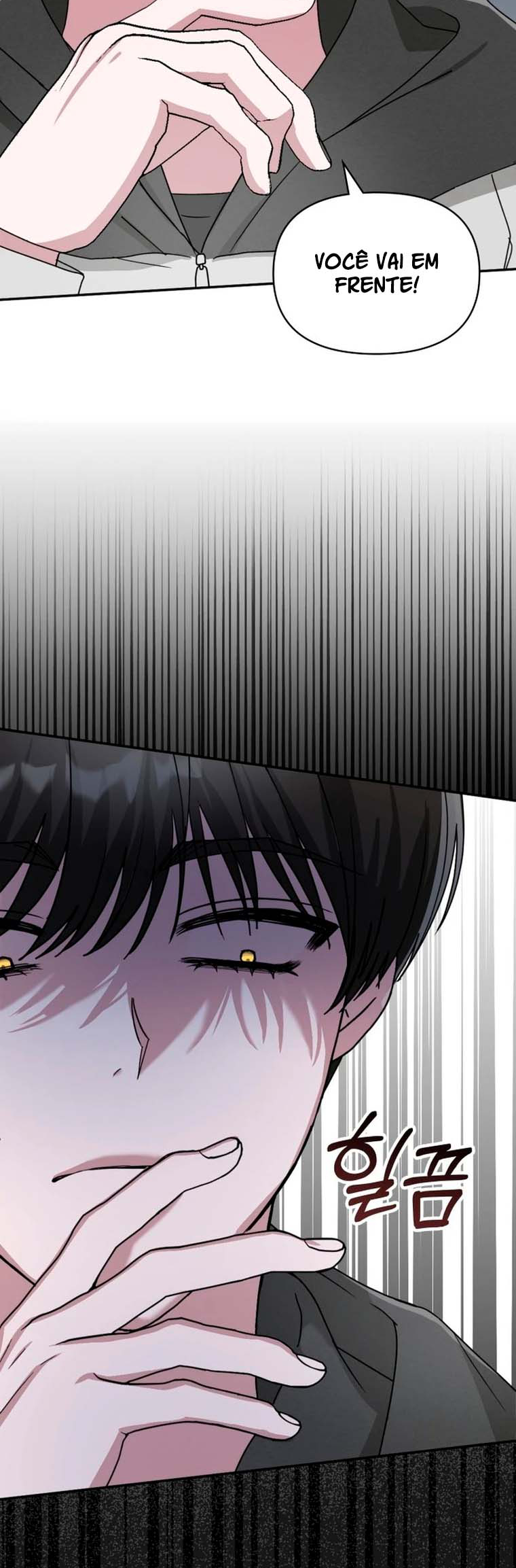 Daetteum Chakgakdanghaetda Goemul Cheonjaebaeu-ro Vol. 1 Ch. 3 第49页