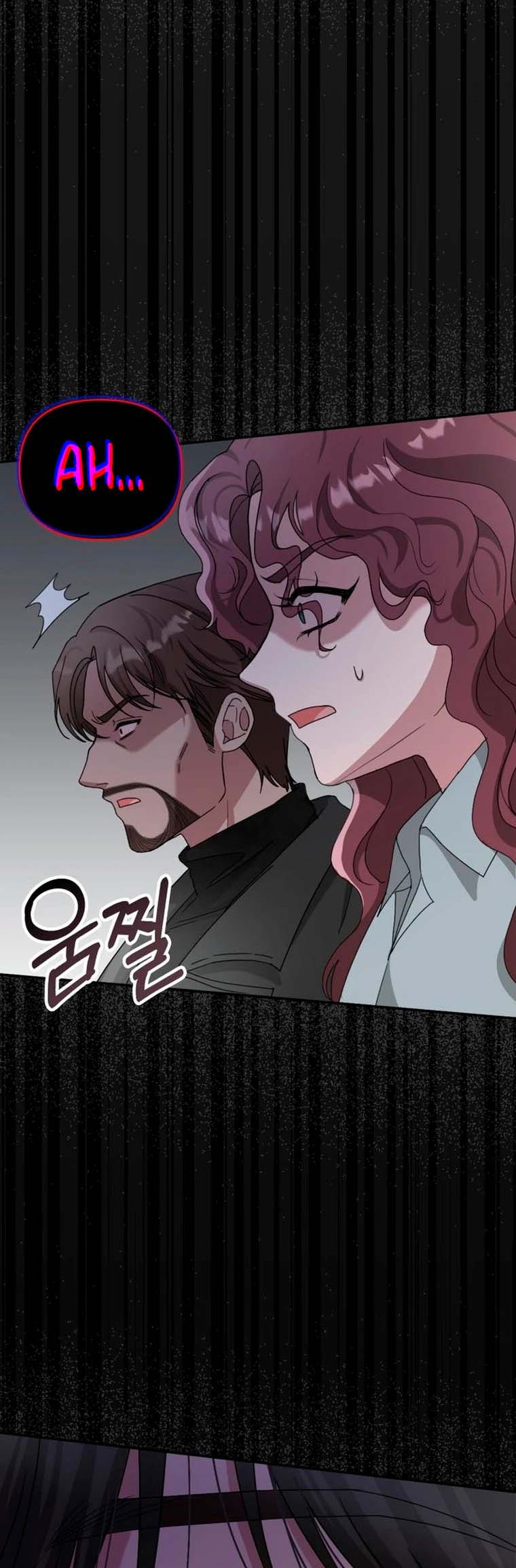 Daetteum Chakgakdanghaetda Goemul Cheonjaebaeu-ro Vol. 1 Ch. 3 第50页
