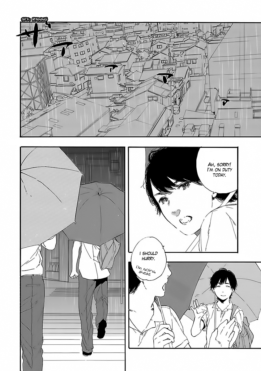 Natsuzora ni, Kimi to Mita Yume Prologue 第11页