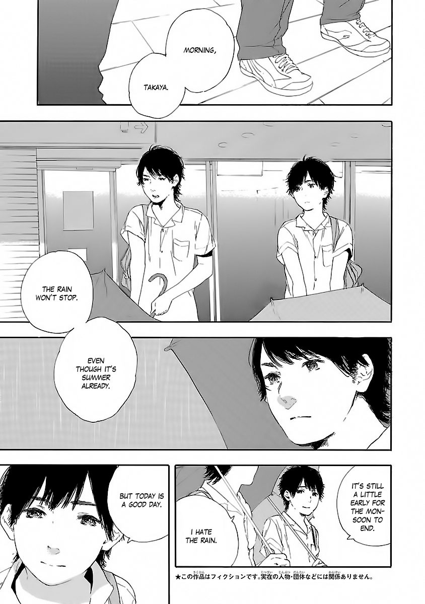 Natsuzora ni, Kimi to Mita Yume 第8页