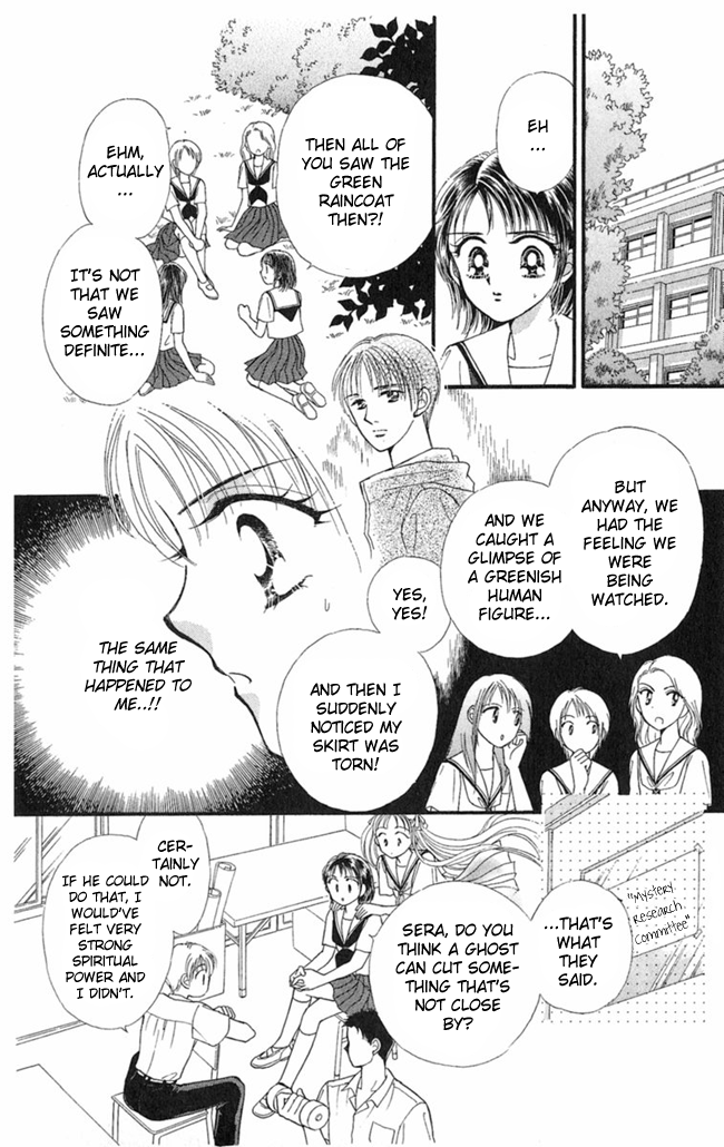 Konya mo Hitori de Nemurenai The Show-off Ghost 第12页