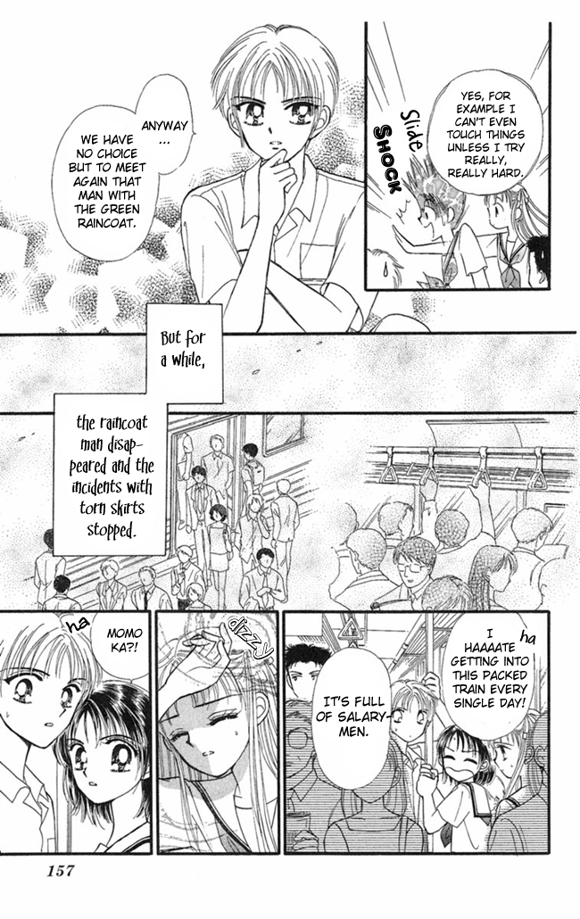 Konya mo Hitori de Nemurenai The Show-off Ghost 第13页