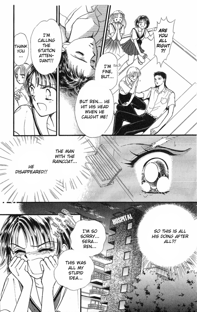 Konya mo Hitori de Nemurenai The Show-off Ghost 第17页
