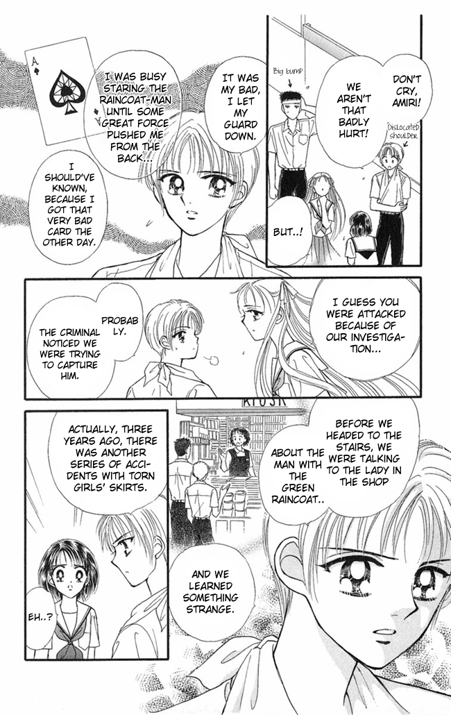Konya mo Hitori de Nemurenai The Show-off Ghost 第18页