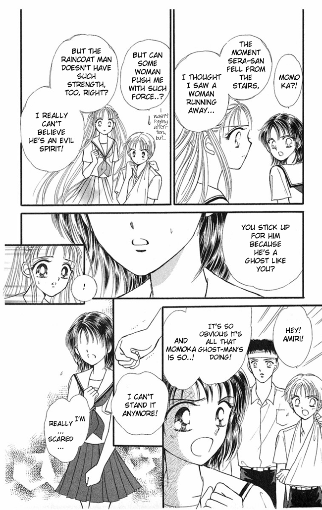 Konya mo Hitori de Nemurenai The Show-off Ghost 第20页