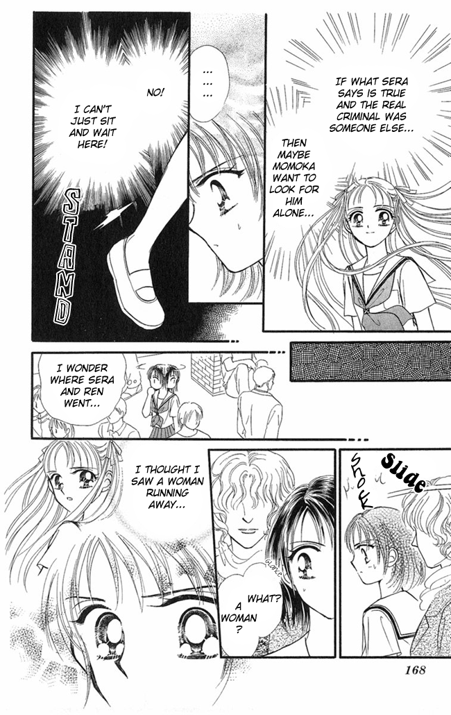 Konya mo Hitori de Nemurenai The Show-off Ghost 第24页